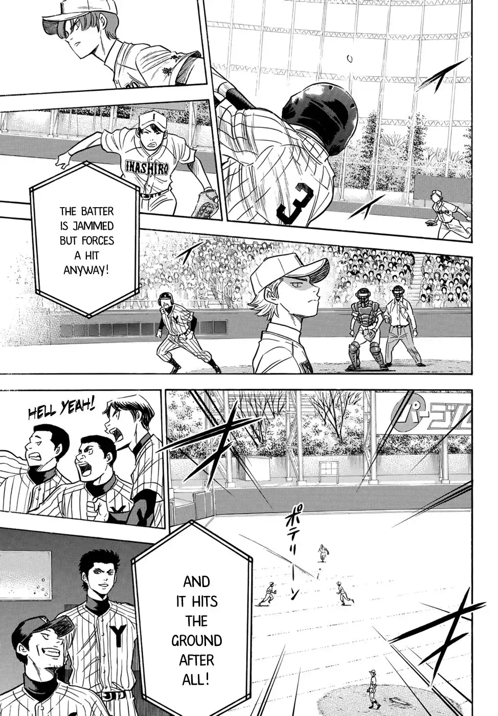 Daiya no A - Act II Chapter 17 8